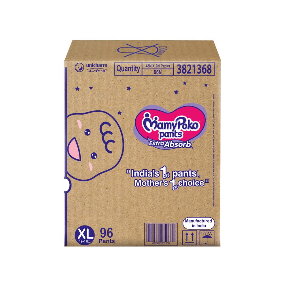 Toyzone Baby Panda Kids Magic Car/Swing Car Ride On -Multicolour